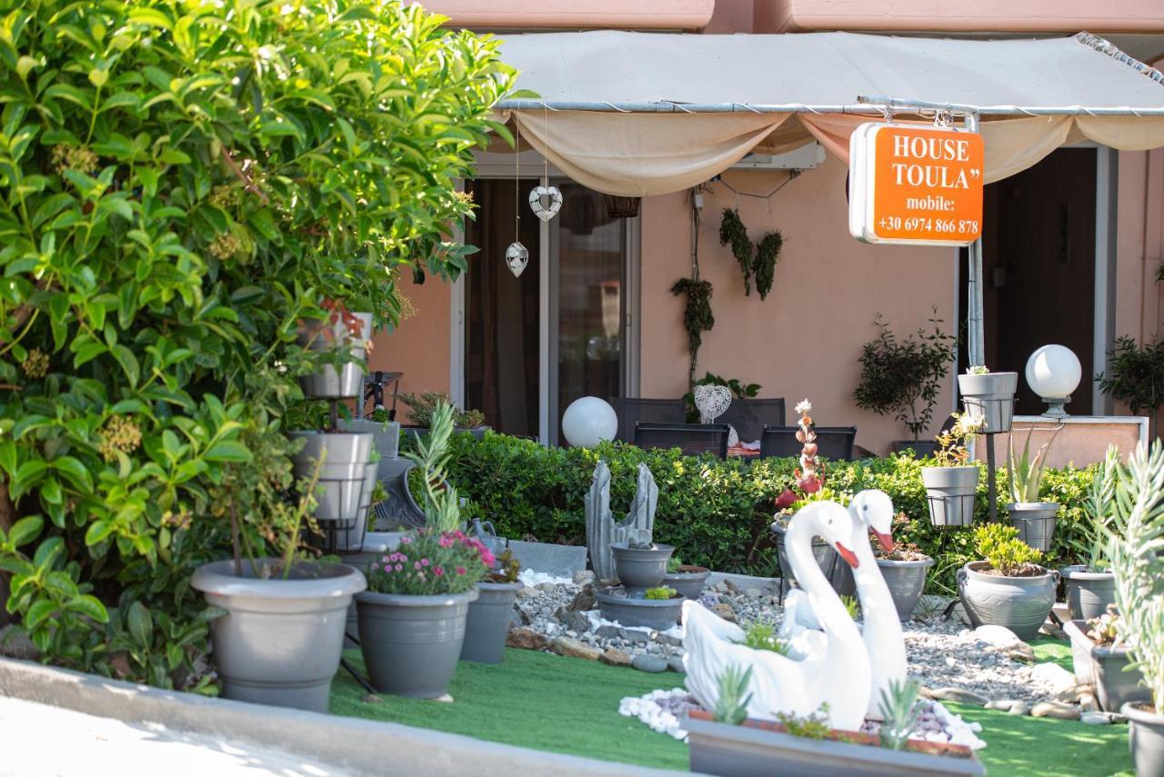 House Toula Elegant Apartment Sarti Exterior foto